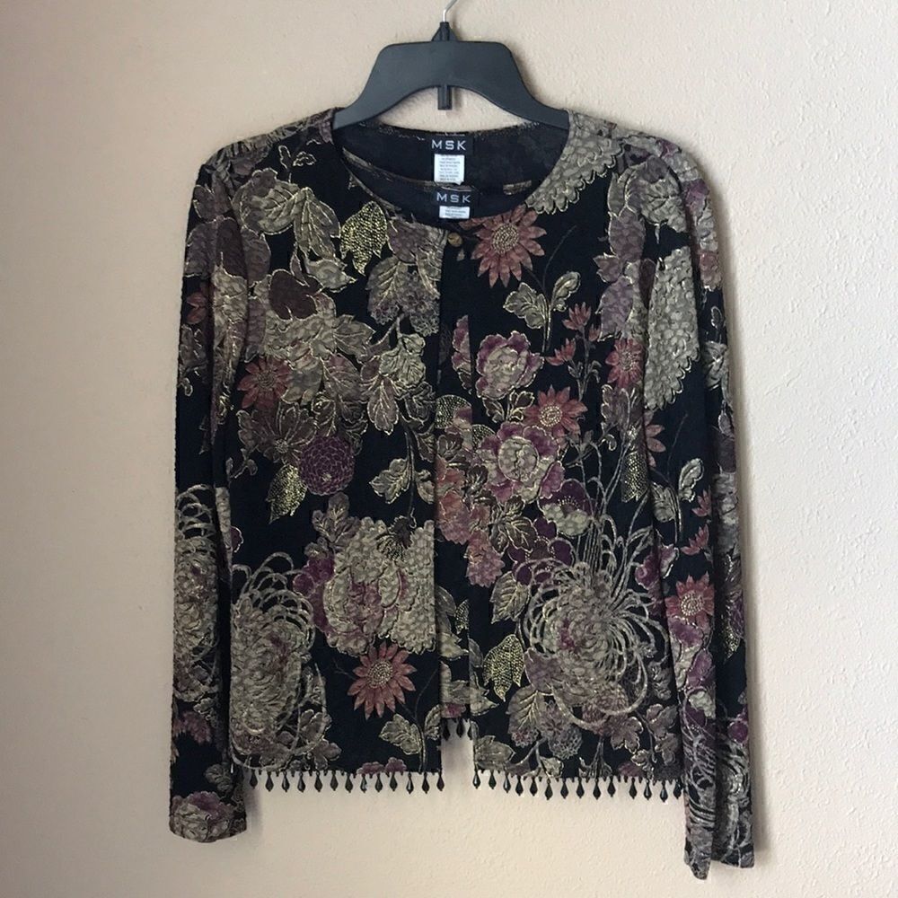 ❤️MSK Cami & Cardigan Floral Set